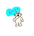やんちゃなネコ（個別スタンプ：5）