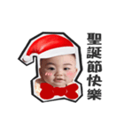 5D baby wish you all a Merry Christmas.（個別スタンプ：4）