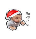 5D baby wish you all a Merry Christmas.（個別スタンプ：6）