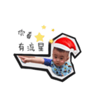 5D baby wish you all a Merry Christmas.（個別スタンプ：7）