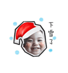 5D baby wish you all a Merry Christmas.（個別スタンプ：8）