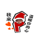 5D baby wish you all a Merry Christmas.（個別スタンプ：10）