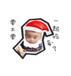 5D baby wish you all a Merry Christmas.（個別スタンプ：11）