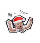 5D baby wish you all a Merry Christmas.（個別スタンプ：14）