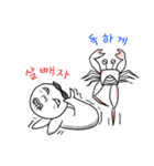 cuty sea friend（個別スタンプ：4）
