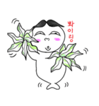 cuty sea friend（個別スタンプ：6）