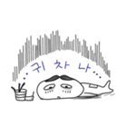 cuty sea friend（個別スタンプ：9）