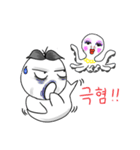 cuty sea friend（個別スタンプ：10）