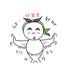 cuty sea friend（個別スタンプ：12）