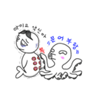 cuty sea friend（個別スタンプ：13）