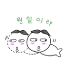 cuty sea friend（個別スタンプ：14）