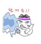 cuty sea friend（個別スタンプ：16）