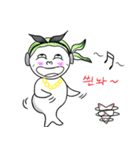 cuty sea friend（個別スタンプ：17）