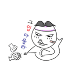 cuty sea friend（個別スタンプ：21）