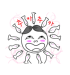 cuty sea friend（個別スタンプ：23）