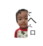 ritu3（個別スタンプ：6）