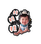 FeiFei Baby（個別スタンプ：4）