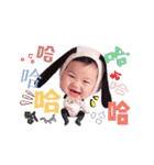 FeiFei Baby（個別スタンプ：8）