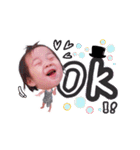 FeiFei Baby（個別スタンプ：10）