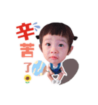FeiFei Baby（個別スタンプ：11）