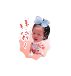 FeiFei Baby（個別スタンプ：13）