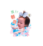 FeiFei Baby（個別スタンプ：15）