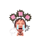 FeiFei Baby（個別スタンプ：24）