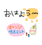 アロマライフ日常会話編（個別スタンプ：1）