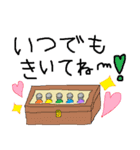 アロマライフ日常会話編（個別スタンプ：9）