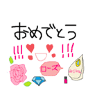 アロマライフ日常会話編（個別スタンプ：18）