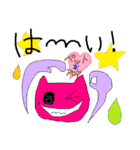 アロマライフ日常会話編（個別スタンプ：27）