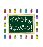 アロマライフ日常会話編（個別スタンプ：32）