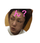 はやし家のスタンプ（個別スタンプ：8）