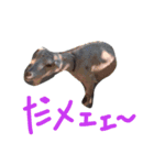 愛する旦那様taisonのスタンプ（個別スタンプ：9）