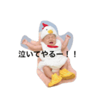 はるまるちゃんとなかまたち（個別スタンプ：2）