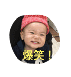 はるまるちゃんとなかまたち（個別スタンプ：4）