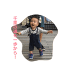 はるまるちゃんとなかまたち（個別スタンプ：9）