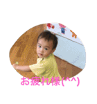 はるまるちゃんとなかまたち（個別スタンプ：11）