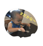 はるまるちゃんとなかまたち（個別スタンプ：12）