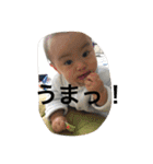 はるまるちゃんとなかまたち（個別スタンプ：13）