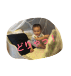 はるまるちゃんとなかまたち（個別スタンプ：21）