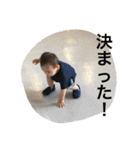 はるまるちゃんとなかまたち（個別スタンプ：23）