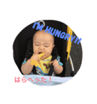 はるまるちゃんとなかまたち（個別スタンプ：27）