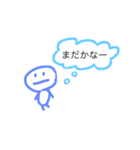 返事用2(催促)（個別スタンプ：6）