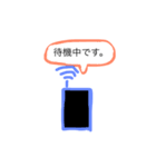 返事用2(催促)（個別スタンプ：11）