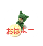 ねこねこ ワコワコ（個別スタンプ：1）