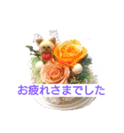 ねこねこ ワコワコ（個別スタンプ：3）