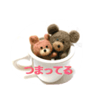 ねこねこ ワコワコ（個別スタンプ：4）