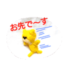 ねこねこ ワコワコ（個別スタンプ：5）