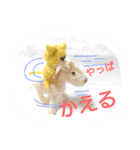 ねこねこ ワコワコ（個別スタンプ：7）